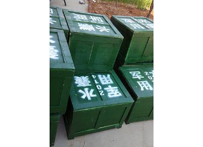 點(diǎn)擊查看詳細(xì)信息<br>標(biāo)題：水囊 閱讀次數(shù)：3504